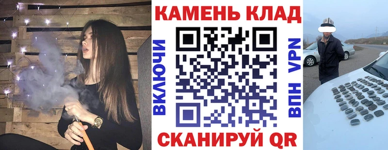 Купить где  Мурманск  Гашиш Premium 