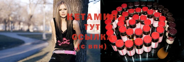 метамфетамин Строитель